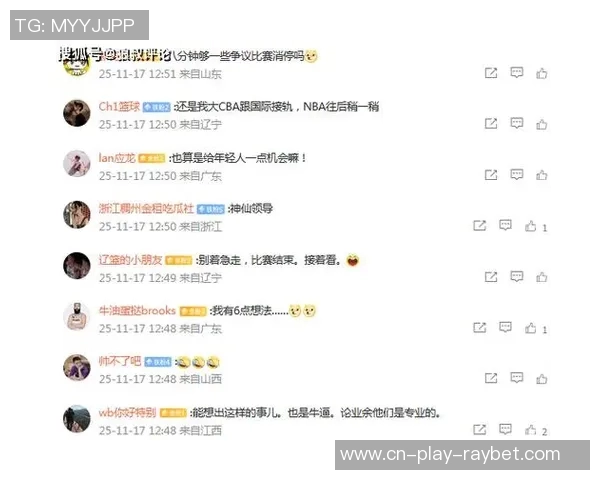 媒体人认为CBA将比赛时间改为40分钟的改革虽晚但非常必要