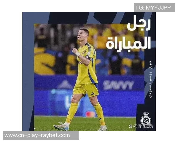 亚马尔传记揭示梅西与C罗的竞争如何激励他寻找动力