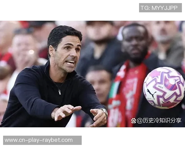 阿尔特塔谈曼城战胜利物浦强调专注自身不受外界影响